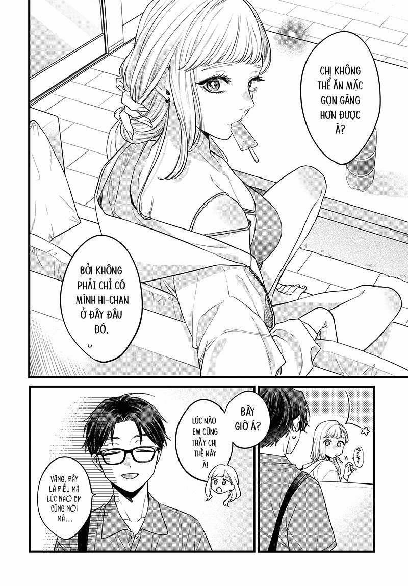 Ane No Yuujin 1 trang 5