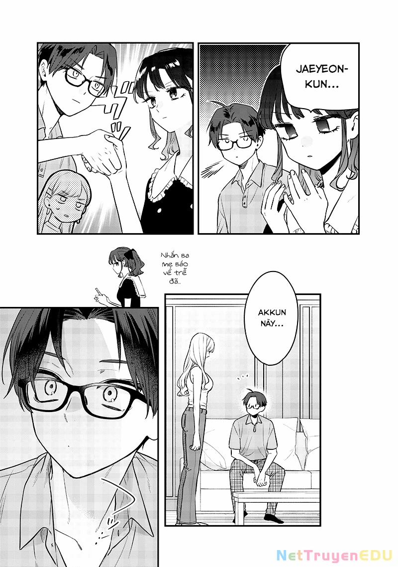 Ane No Yuujin 12 trang 13