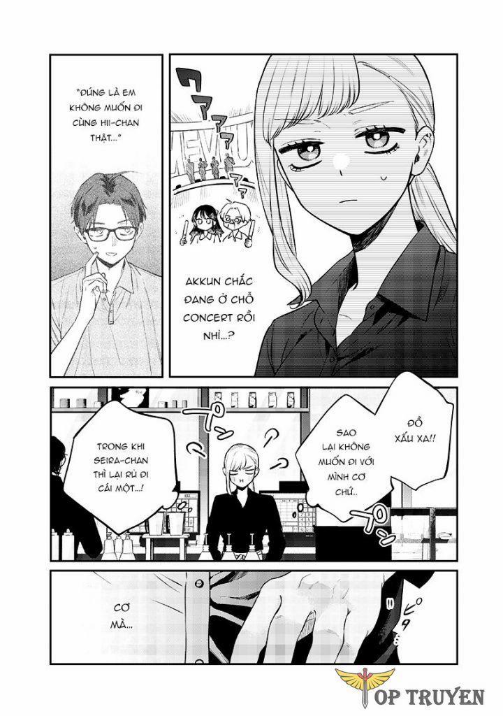 Ane No Yuujin 13 trang 1