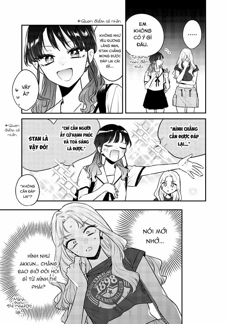 Ane No Yuujin 14 trang 19