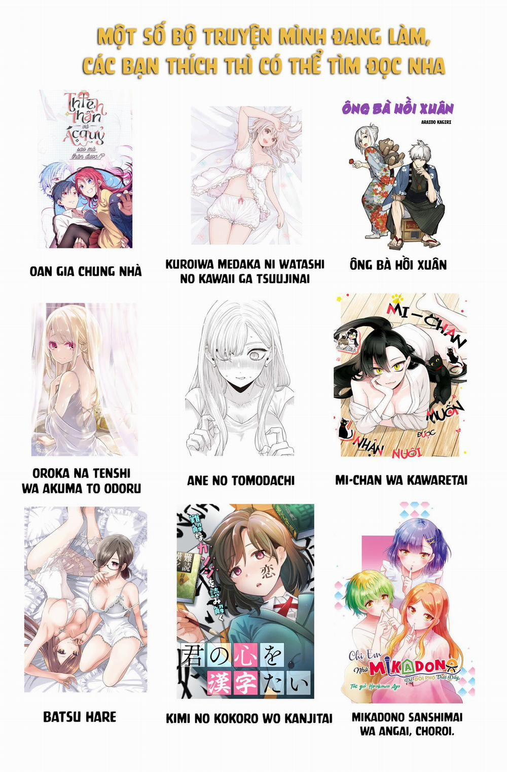 Ane No Yuujin 14 trang 21