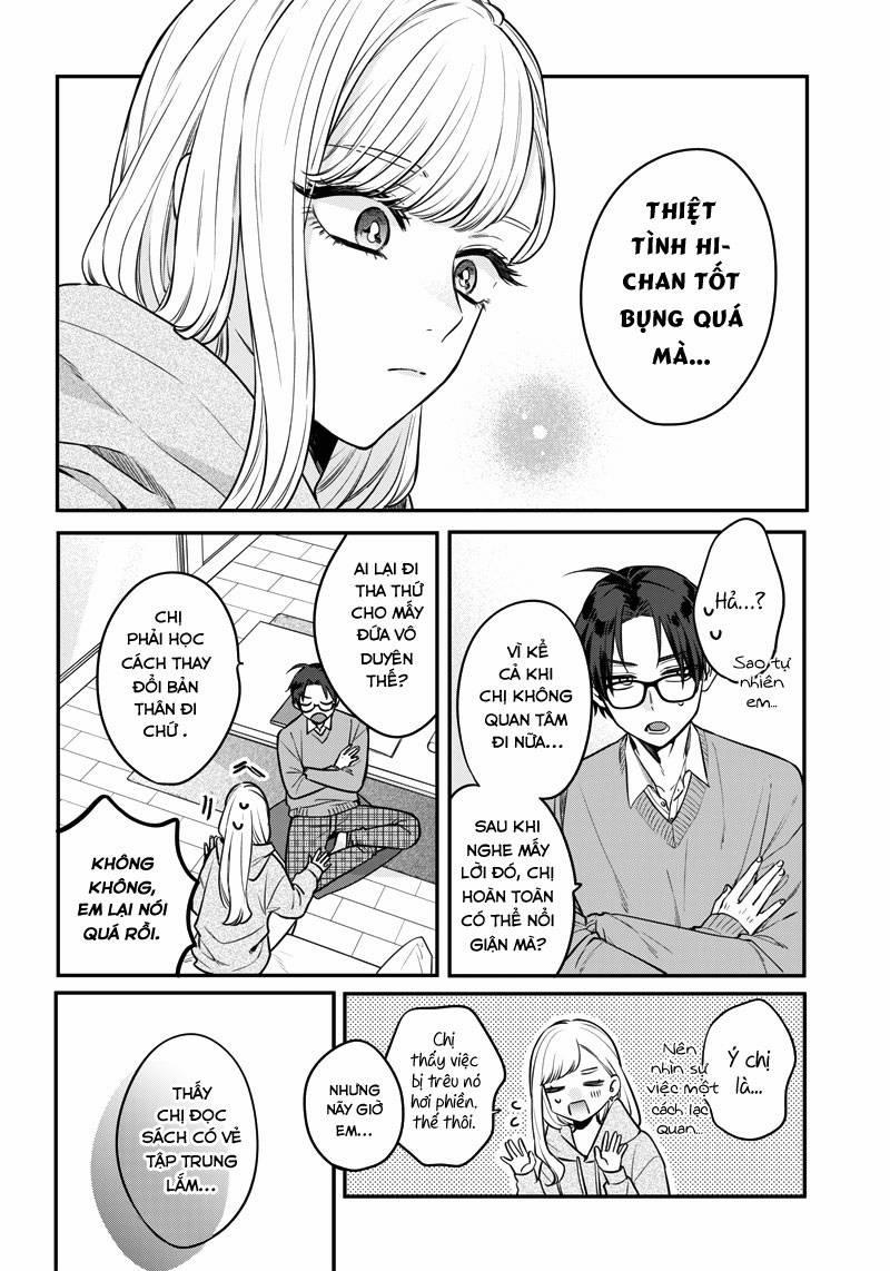 Ane No Yuujin 2 trang 17