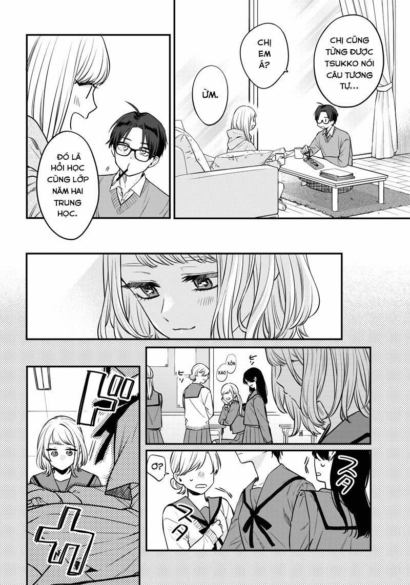 Ane No Yuujin 2 trang 21