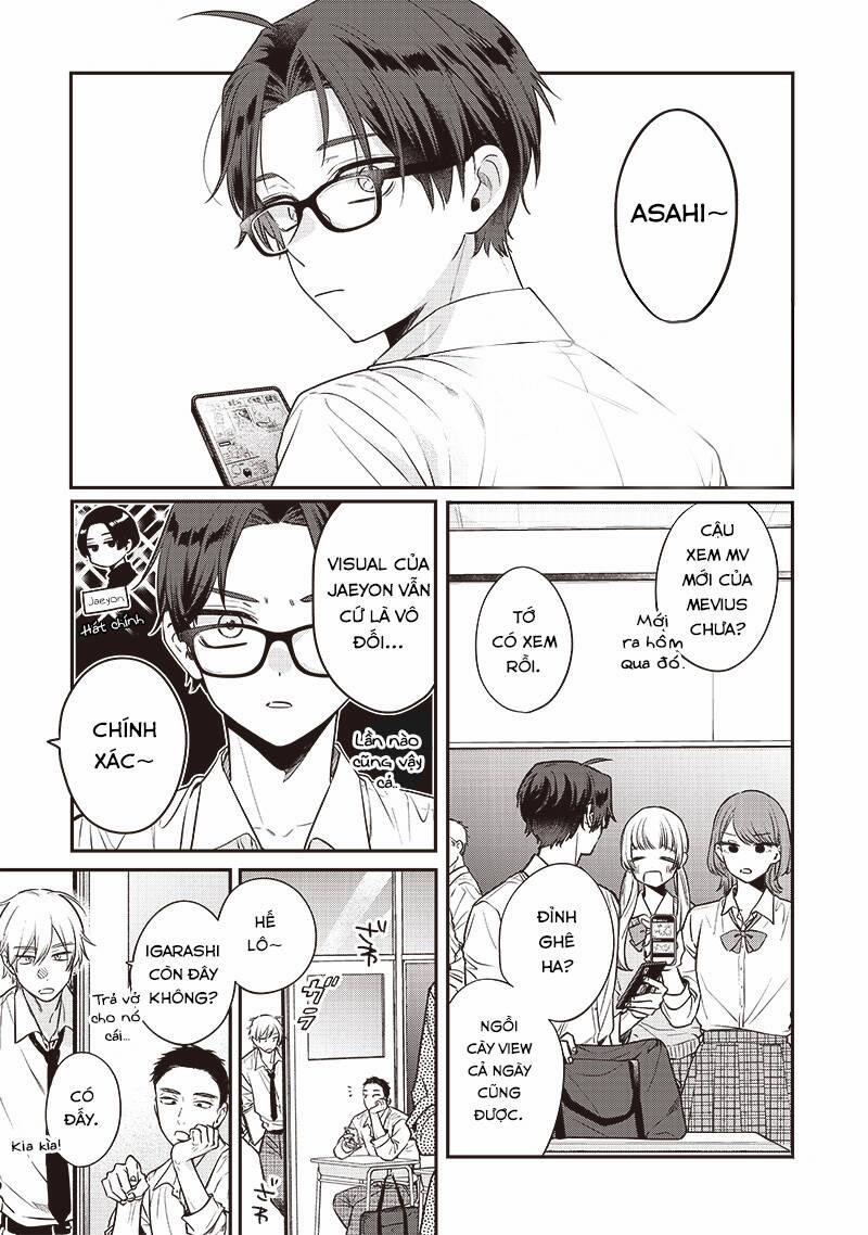 Ane No Yuujin 3 trang 2