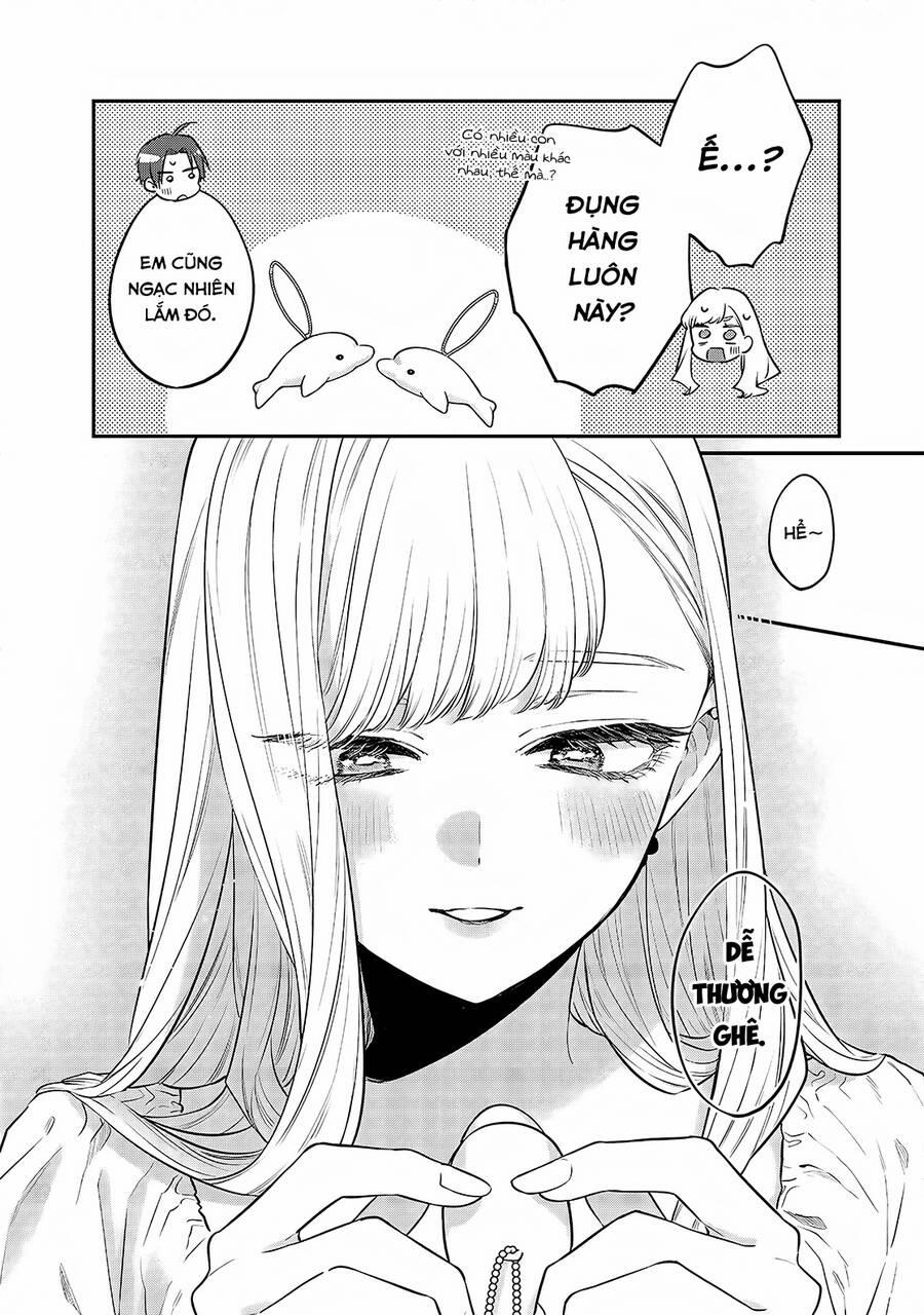 Ane No Yuujin 5 trang 17