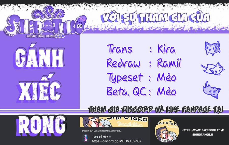 Ane No Yuujin 6 trang 1