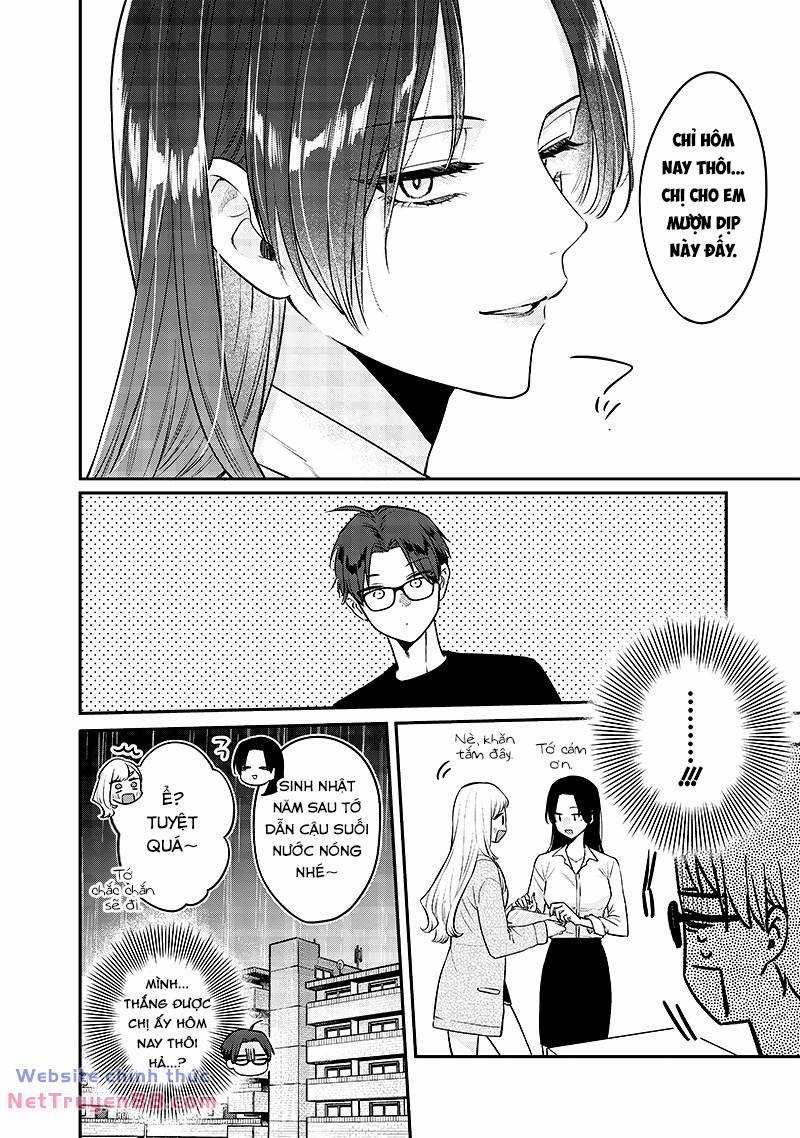 Ane No Yuujin 7 trang 30