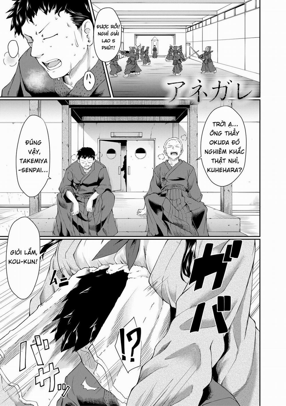 Anegare [Shoujo Kyousei Seikou] Chương Oneshot Trang 4