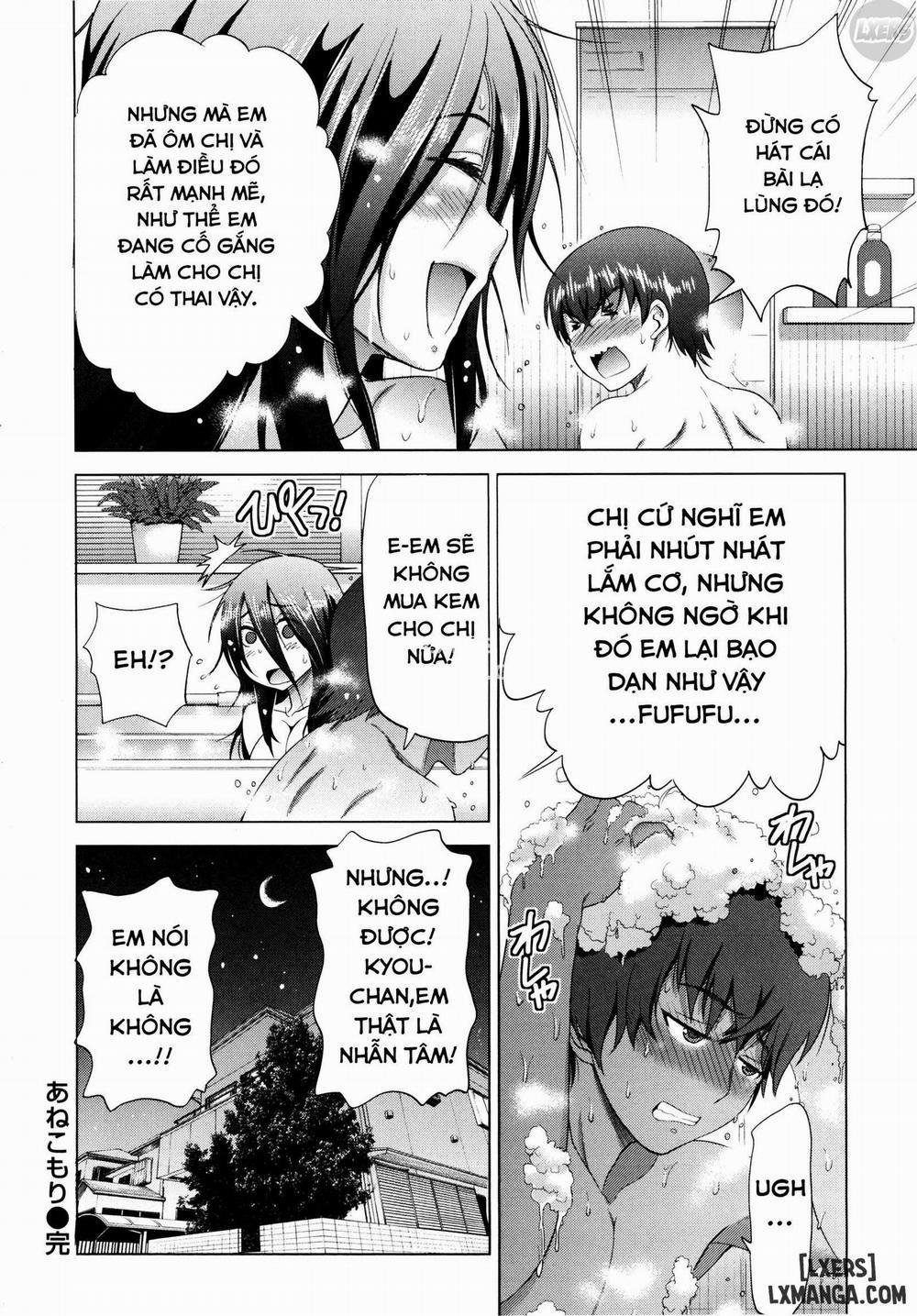 Anekomori 1 trang 41