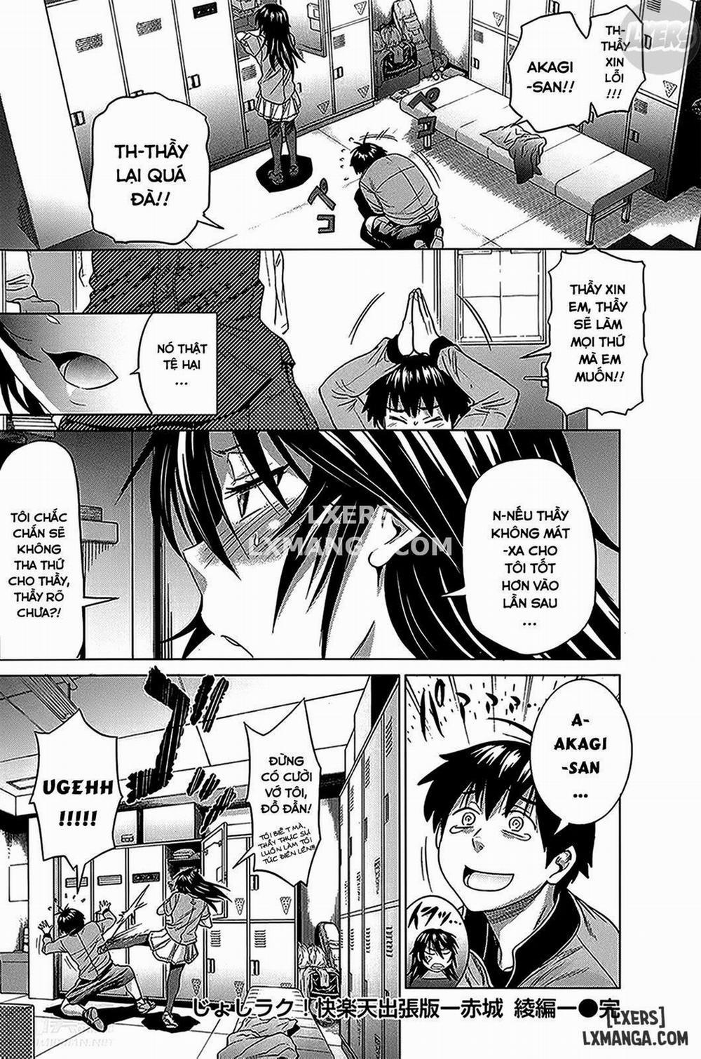 Anekomori 5 trang 18