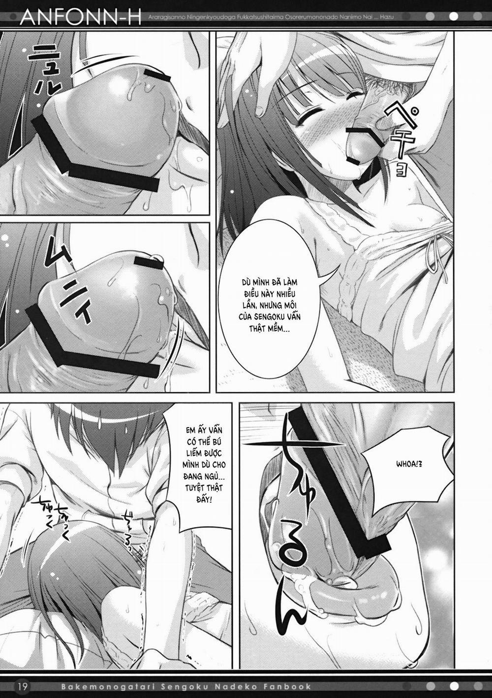 ANFONN-H (Bakemonogatari) Chương Oneshot Trang 18