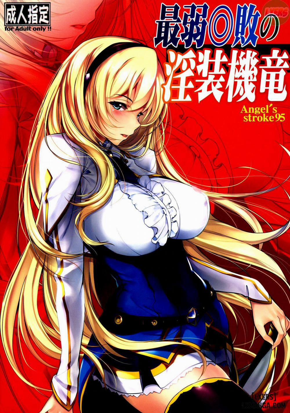 Angel's stroke 95 Oneshot trang 0