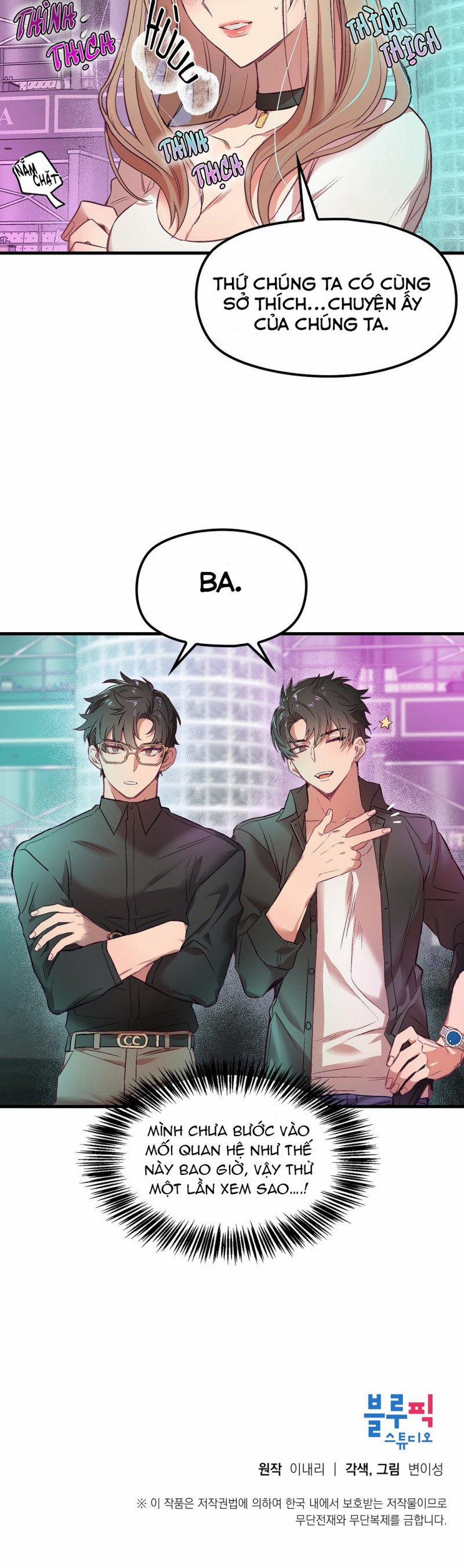 Anh Ấy, Anh Ấy Và Anh Ấy 1 trang 31