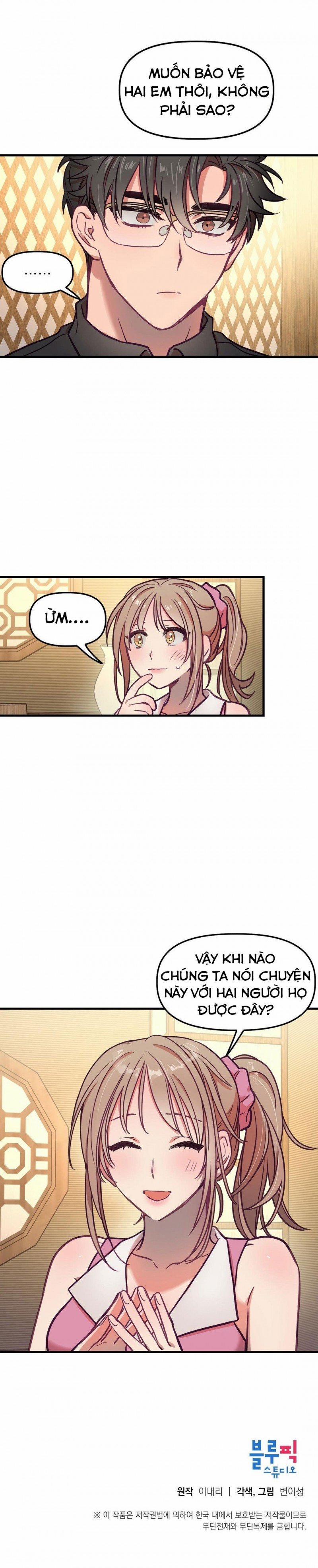 Anh Ấy, Anh Ấy Và Anh Ấy 13 trang 18