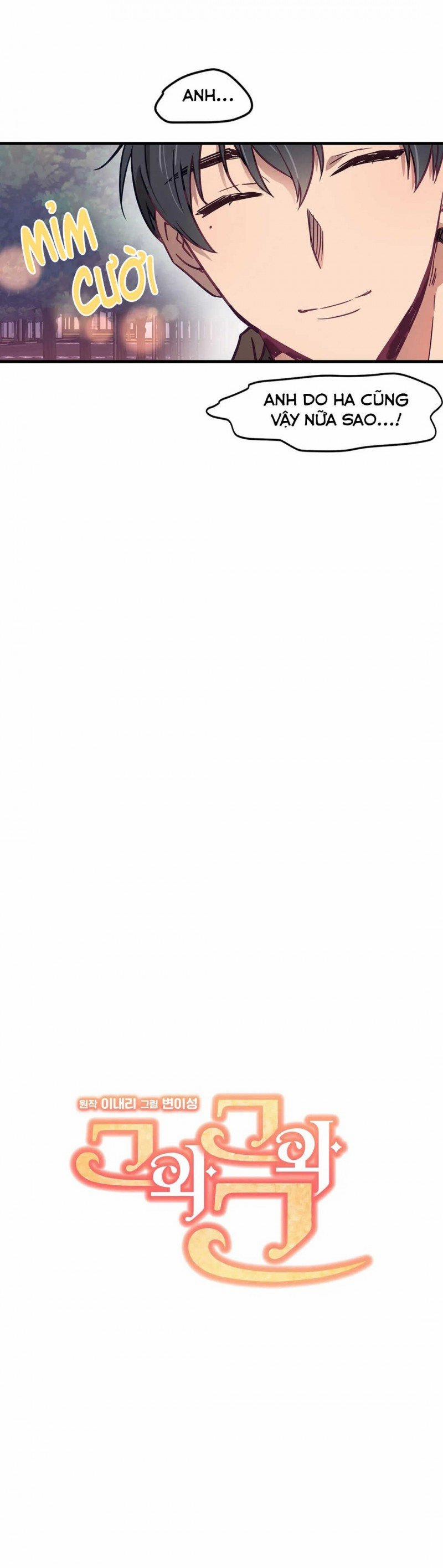 Anh Ấy, Anh Ấy Và Anh Ấy 9 trang 2