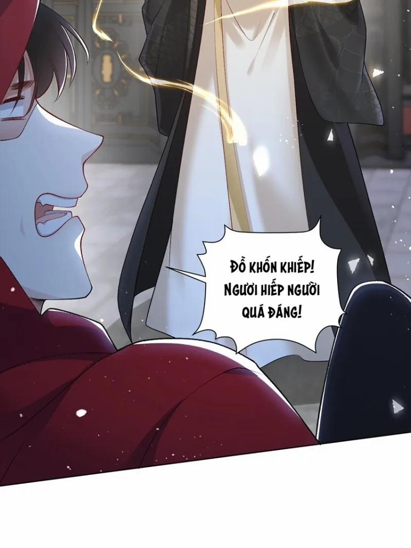 Anh Ấy Cho Đi Nhiều Lắm 13 trang 8