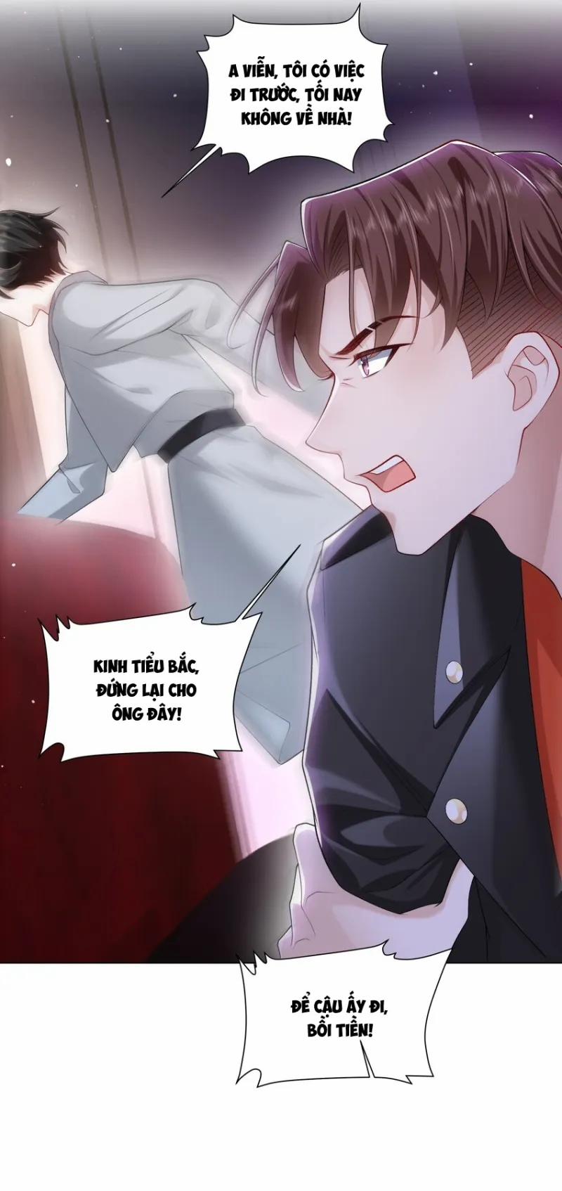 Anh Ấy Cho Đi Nhiều Lắm 17 trang 35