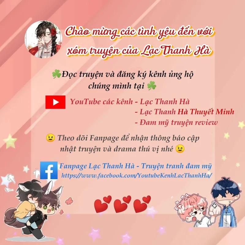 Anh Ấy Cho Đi Nhiều Lắm 21 trang 1