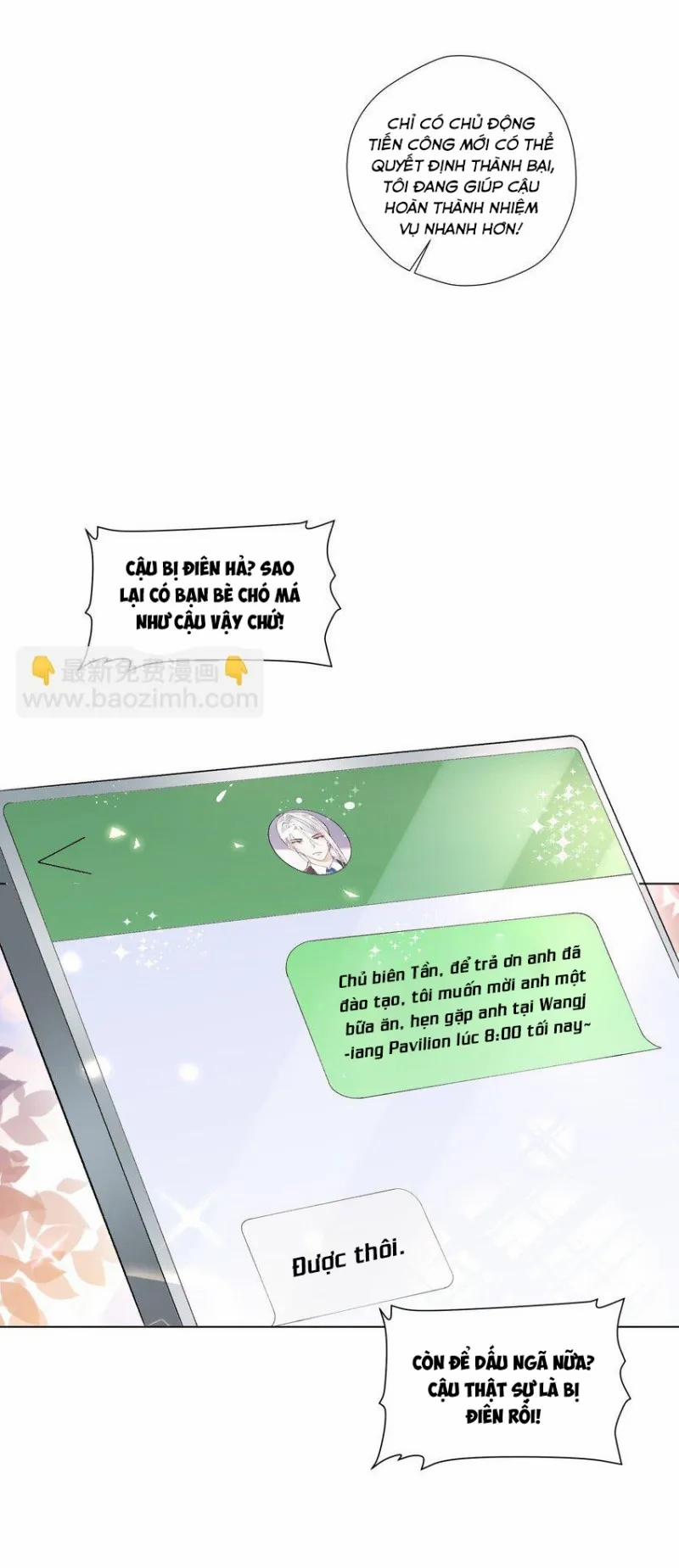 Anh Ấy Cho Đi Nhiều Lắm 21 trang 18
