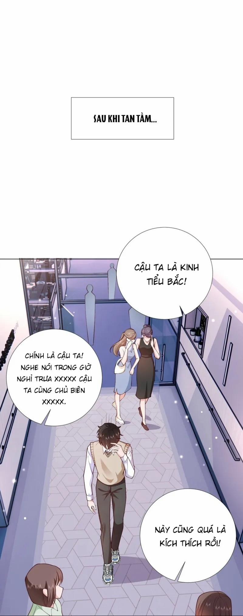 Anh Ấy Cho Đi Nhiều Lắm 4 trang 27