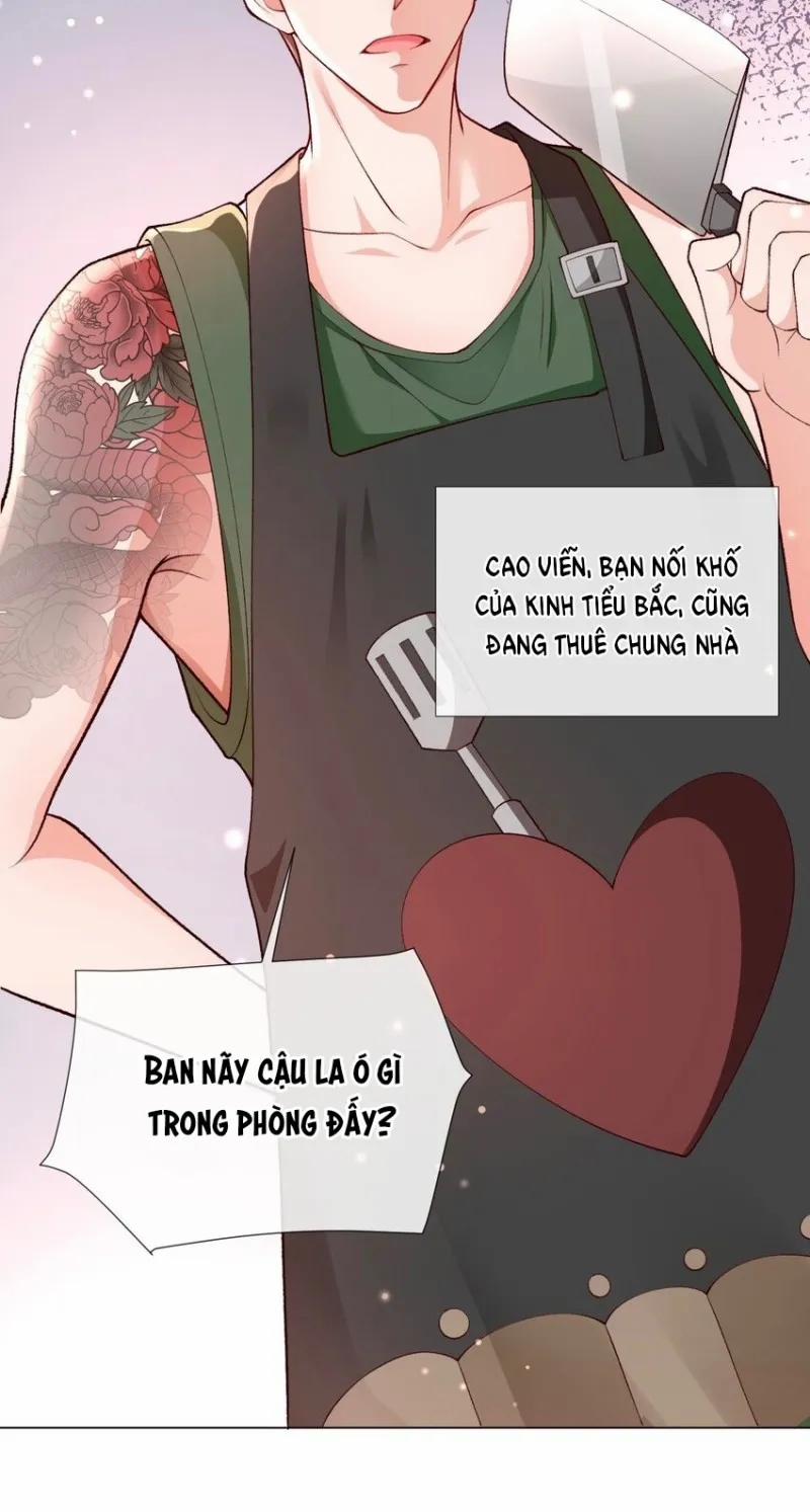 Anh Ấy Cho Đi Nhiều Lắm 5 trang 17