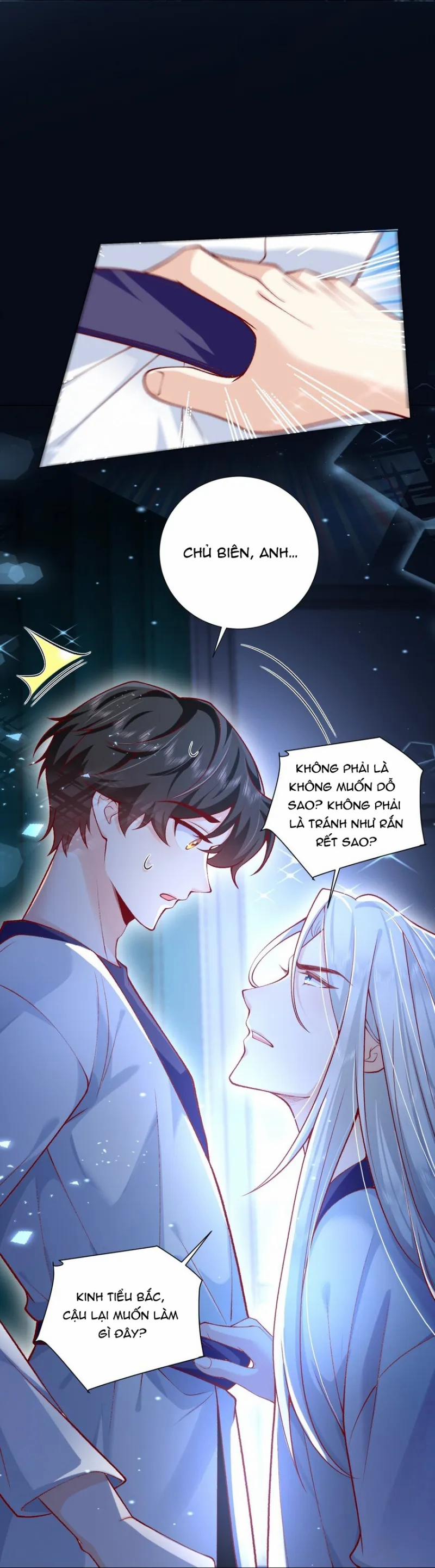 Anh Ấy Cho Đi Nhiều Lắm 7 trang 41