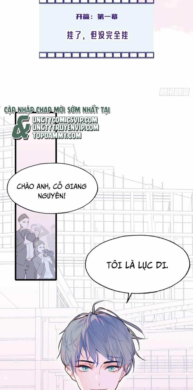 Anh Ấy Chưa Từng Rơi Xuống 1 trang 1