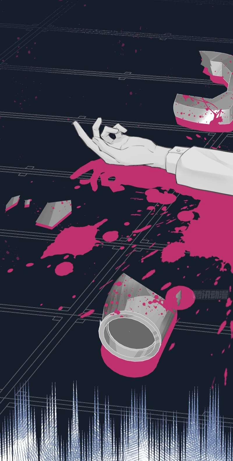 Anh Ấy Chưa Từng Rơi Xuống 1 trang 50