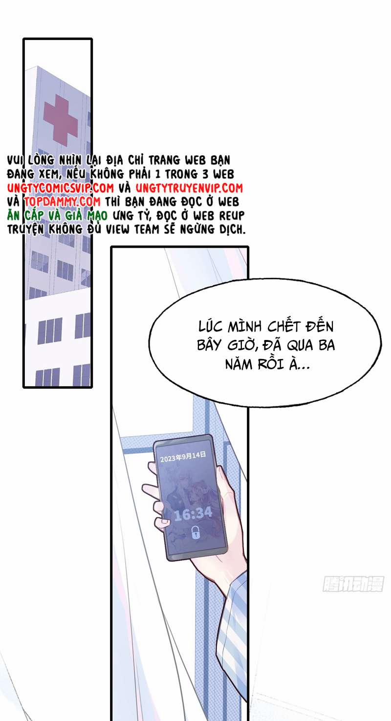 Anh Ấy Chưa Từng Rơi Xuống 1 trang 60