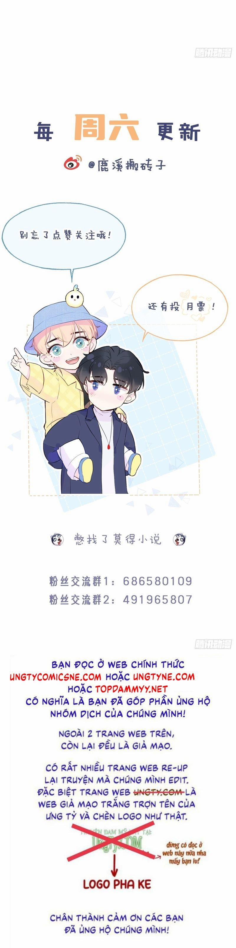 Anh Ấy Chưa Từng Rơi Xuống 101 trang 25