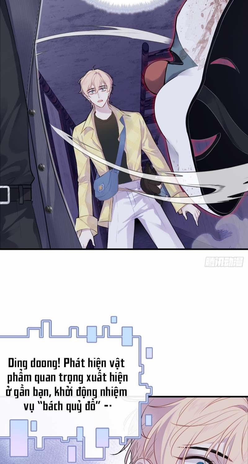 Anh Ấy Chưa Từng Rơi Xuống 11 trang 29