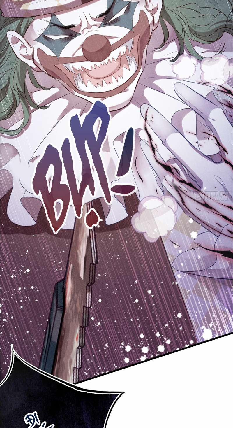 Anh Ấy Chưa Từng Rơi Xuống 11 trang 9