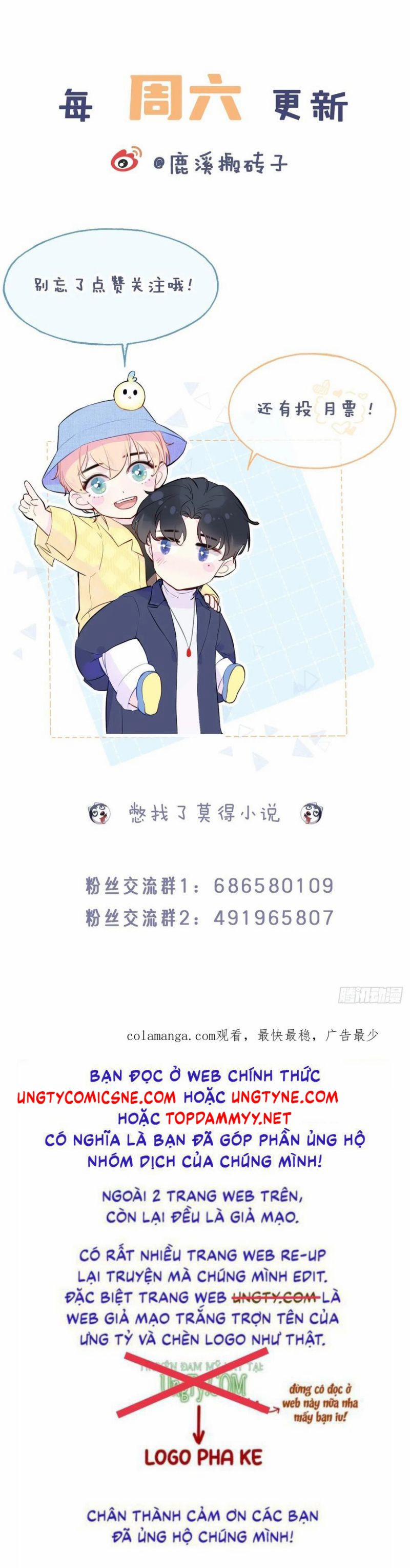 Anh Ấy Chưa Từng Rơi Xuống 112 trang 27