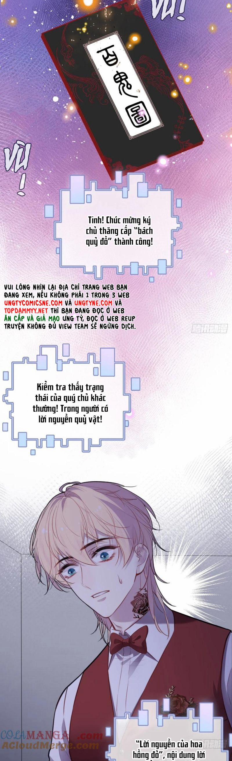 Anh Ấy Chưa Từng Rơi Xuống 113 trang 17