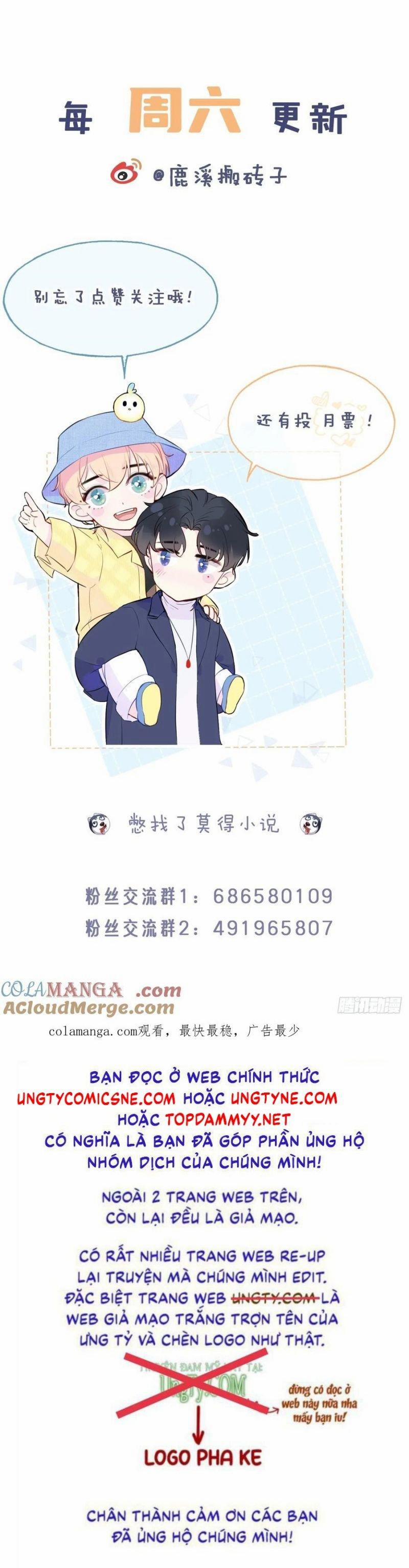 Anh Ấy Chưa Từng Rơi Xuống 116 trang 24