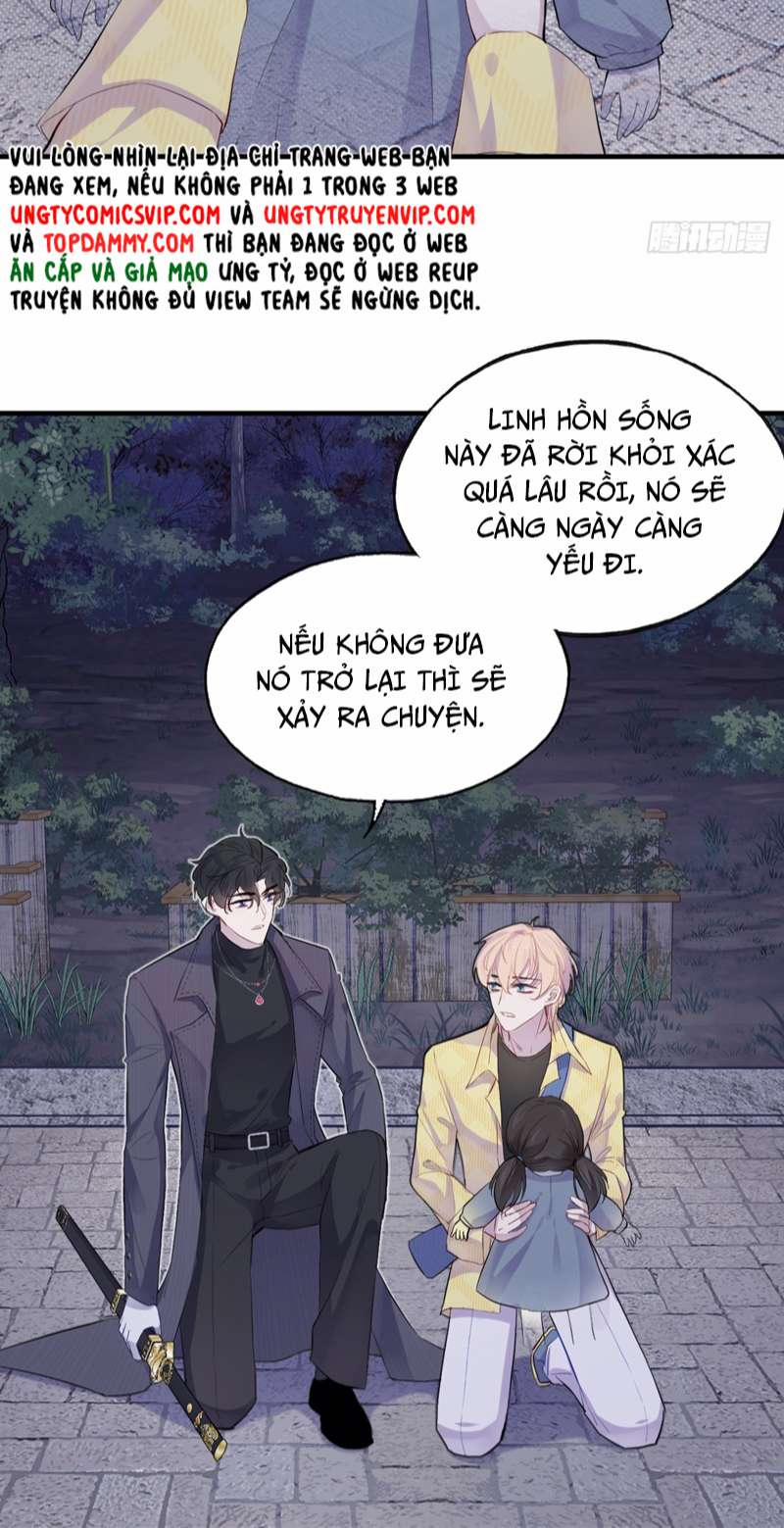 Anh Ấy Chưa Từng Rơi Xuống 13 trang 25