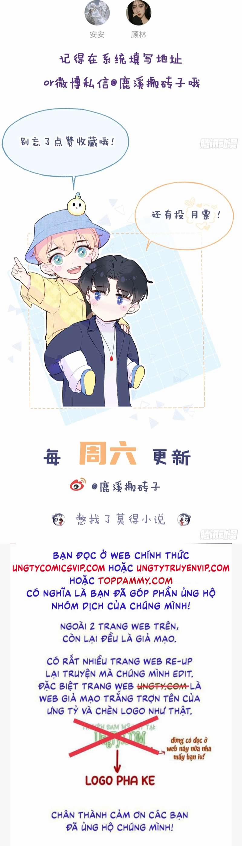 Anh Ấy Chưa Từng Rơi Xuống 13 trang 43