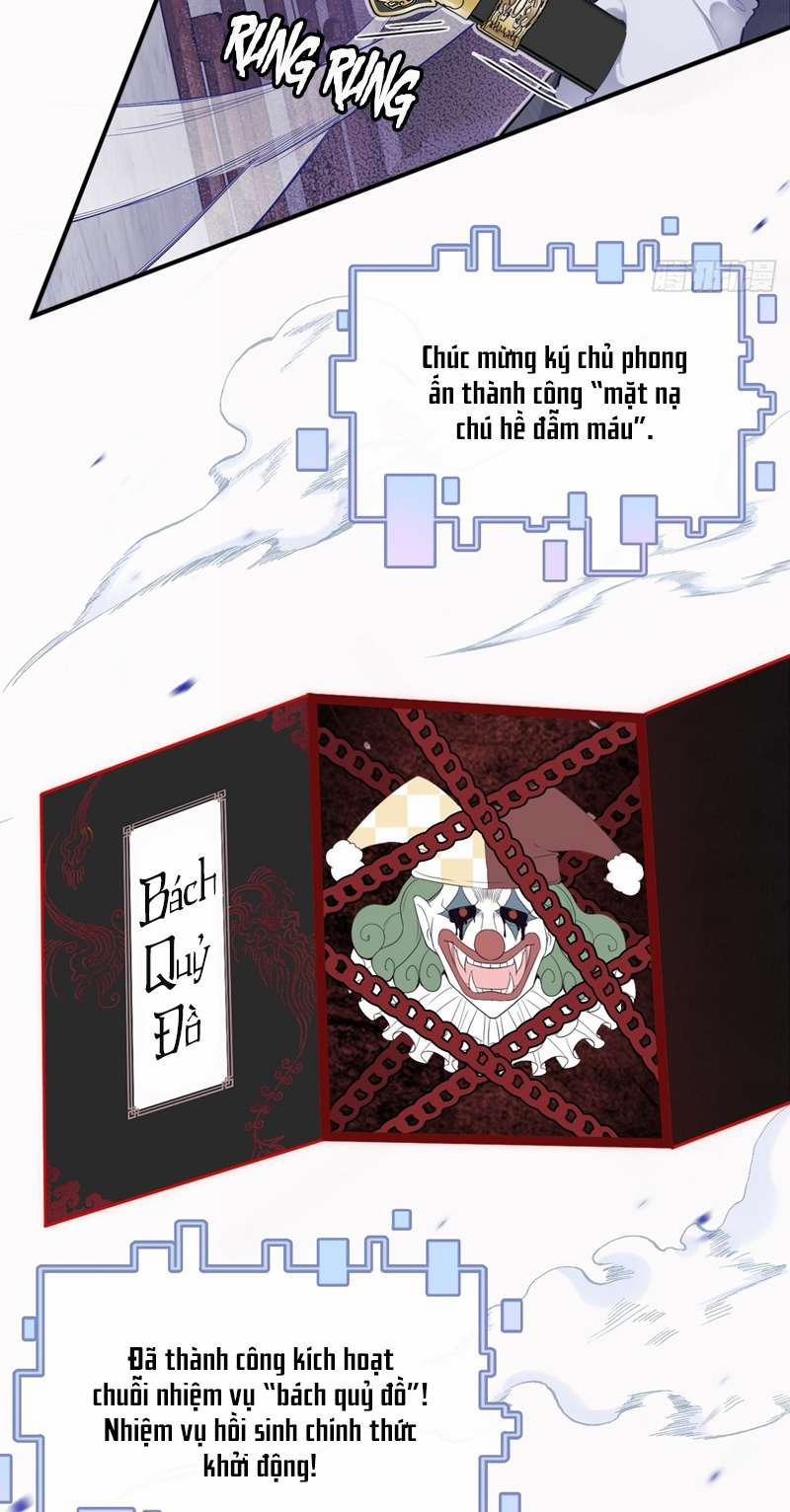 Anh Ấy Chưa Từng Rơi Xuống 13 trang 8