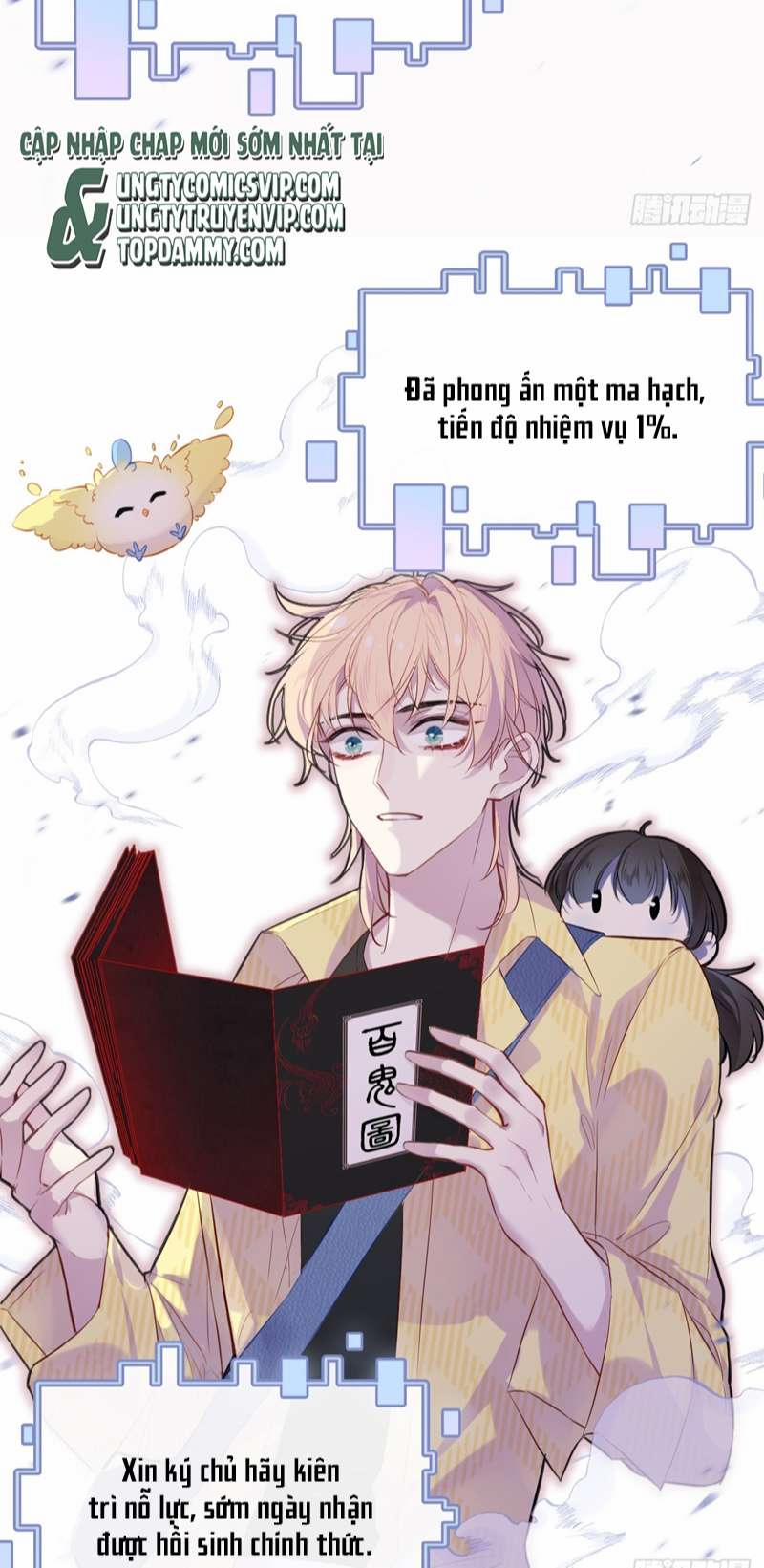 Anh Ấy Chưa Từng Rơi Xuống 13 trang 9