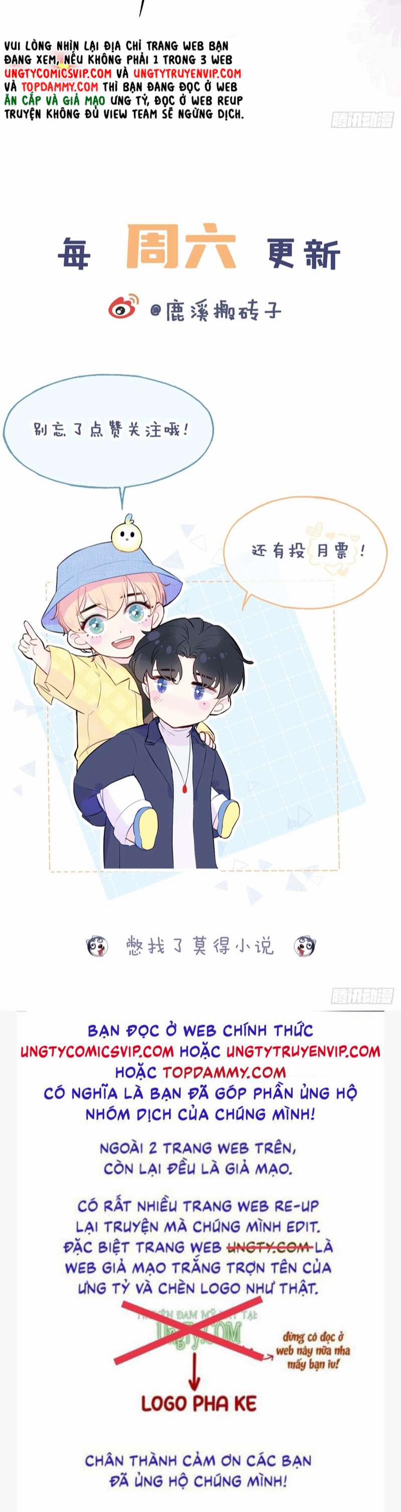 Anh Ấy Chưa Từng Rơi Xuống 15 trang 50