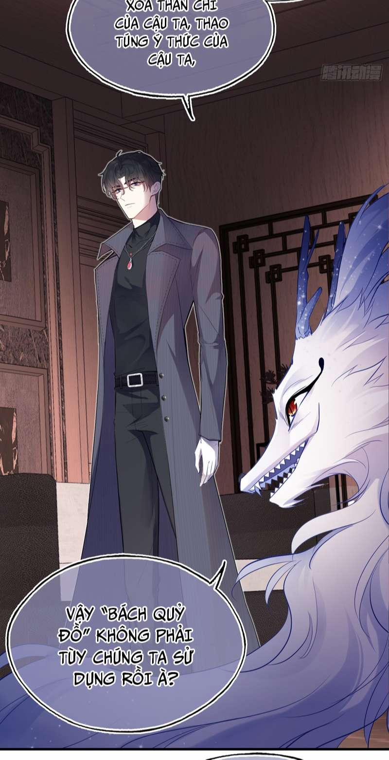 Anh Ấy Chưa Từng Rơi Xuống 16 trang 10