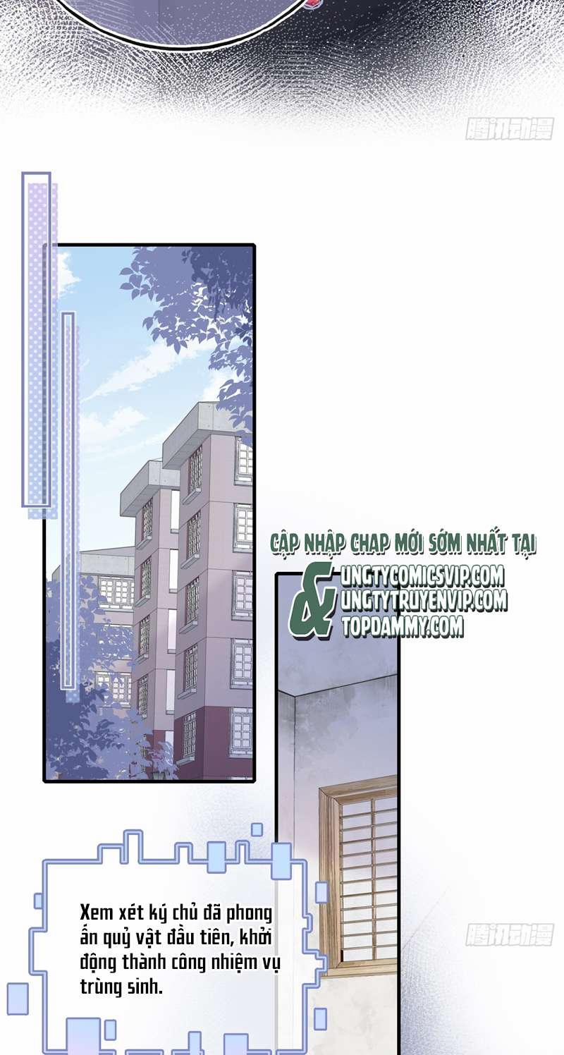 Anh Ấy Chưa Từng Rơi Xuống 16 trang 20