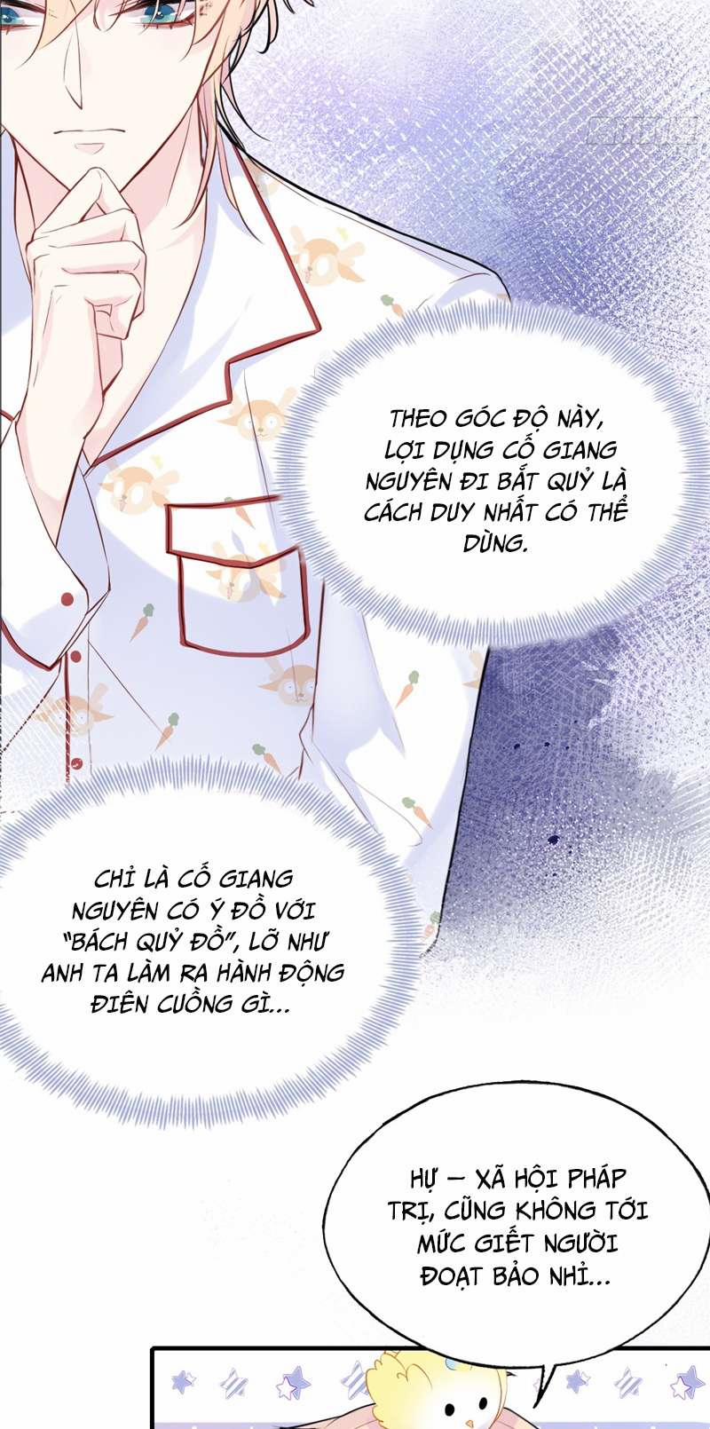 Anh Ấy Chưa Từng Rơi Xuống 16 trang 26