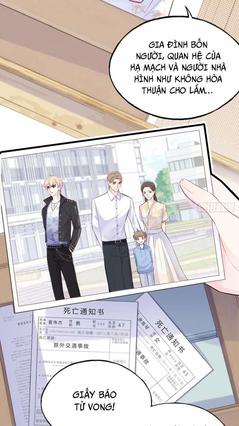 Anh Ấy Chưa Từng Rơi Xuống 16 trang 33