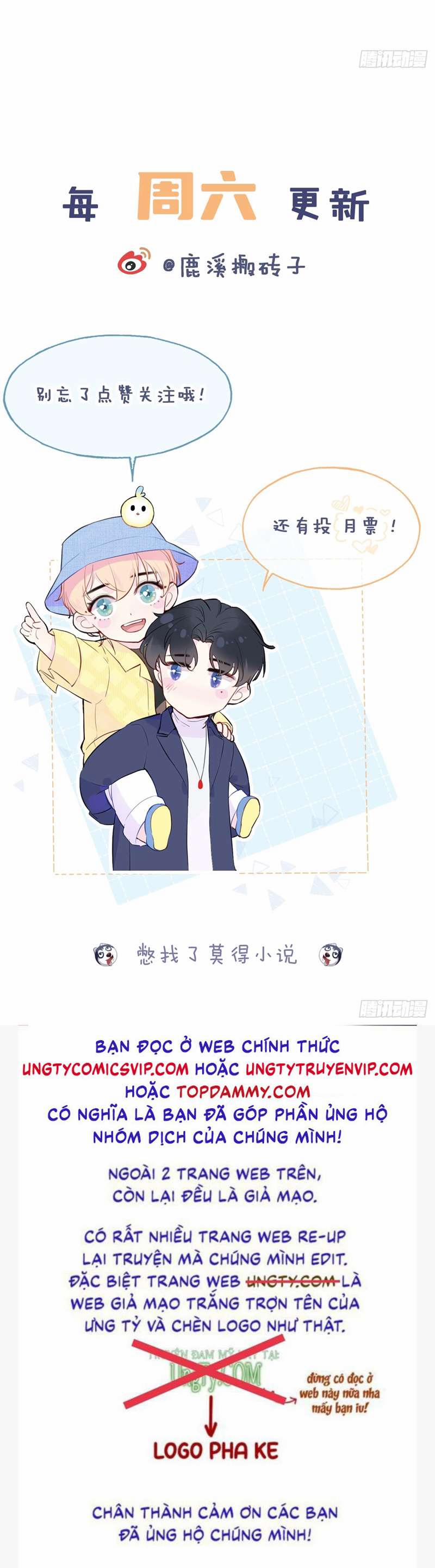 Anh Ấy Chưa Từng Rơi Xuống 16 trang 50