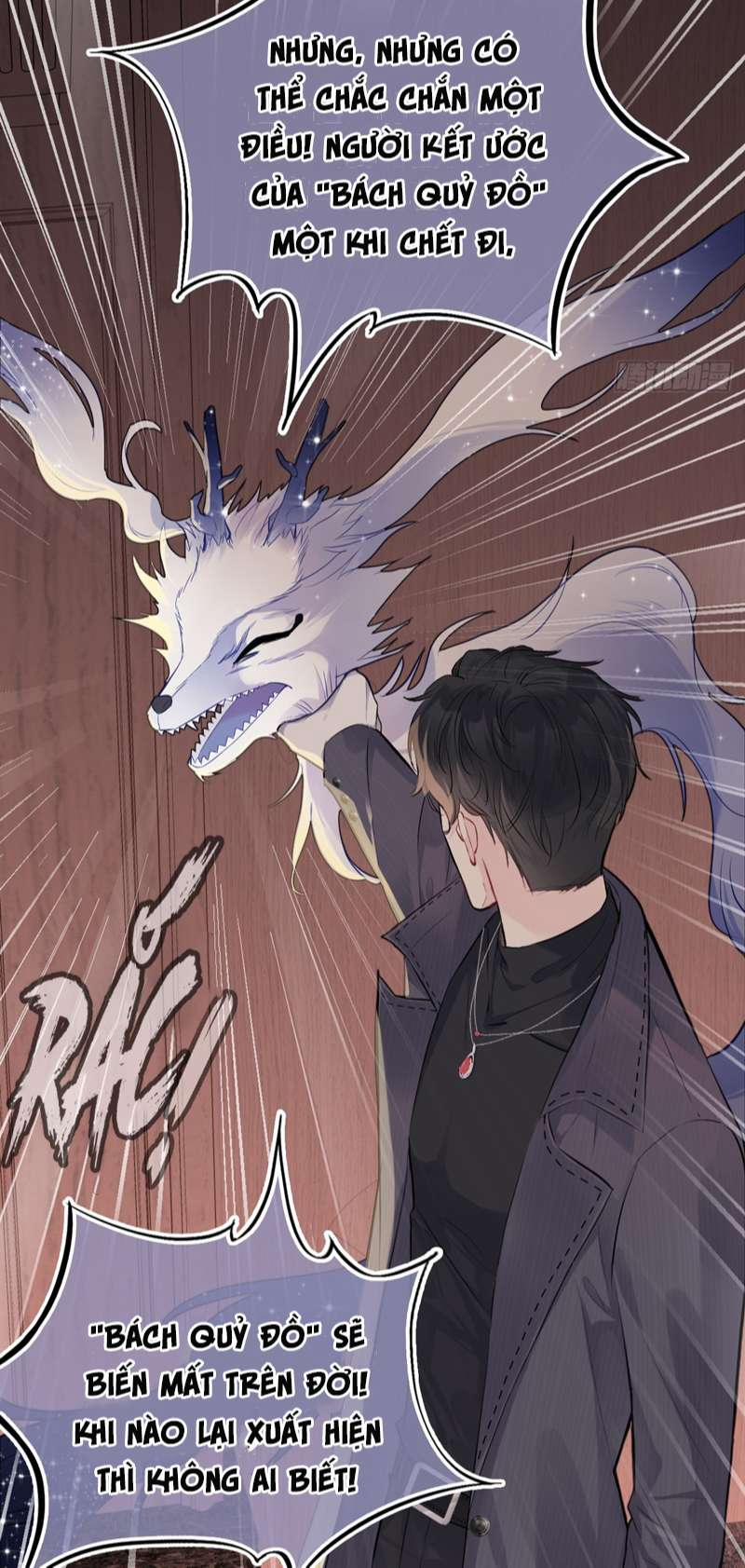 Anh Ấy Chưa Từng Rơi Xuống 16 trang 8