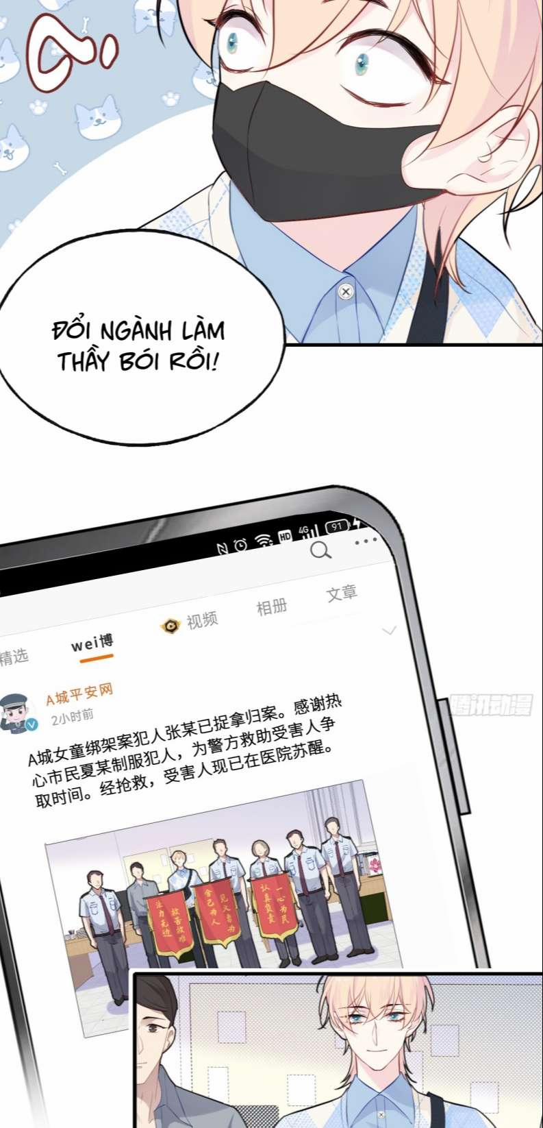 Anh Ấy Chưa Từng Rơi Xuống 17 trang 32