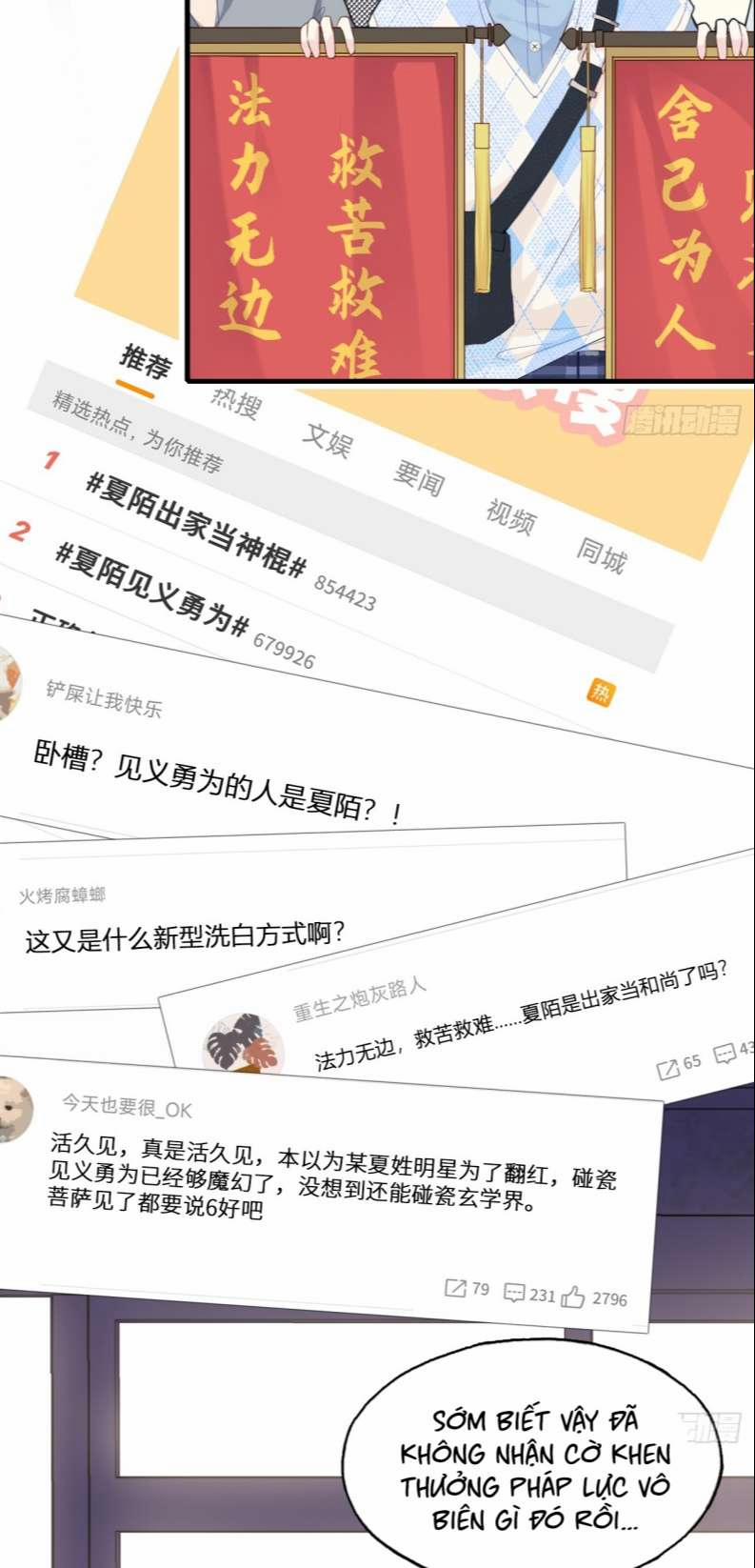 Anh Ấy Chưa Từng Rơi Xuống 17 trang 33