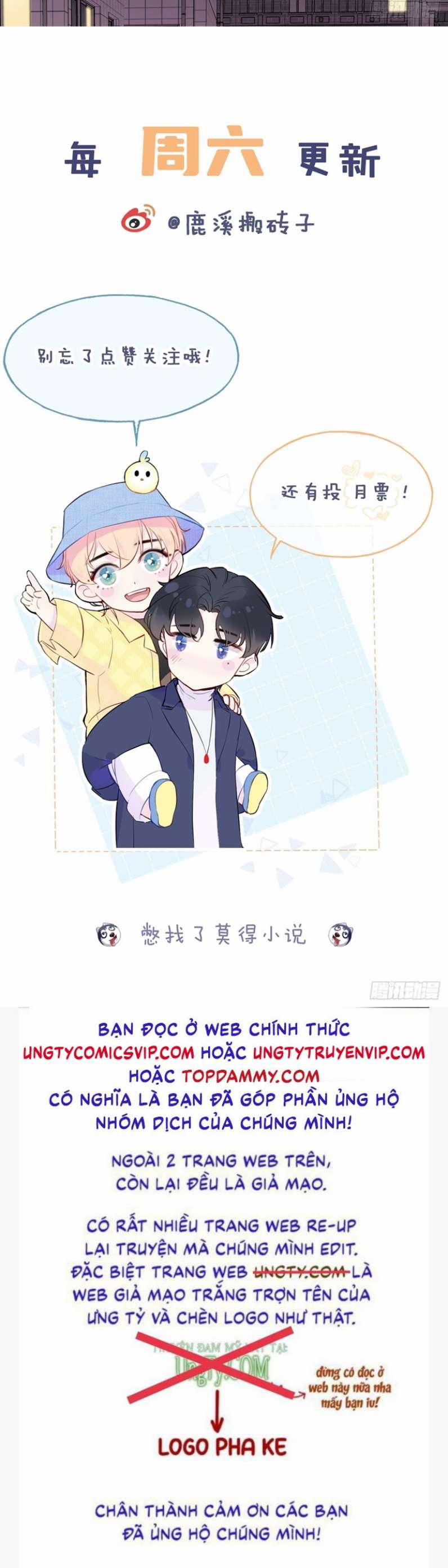 Anh Ấy Chưa Từng Rơi Xuống 17 trang 45