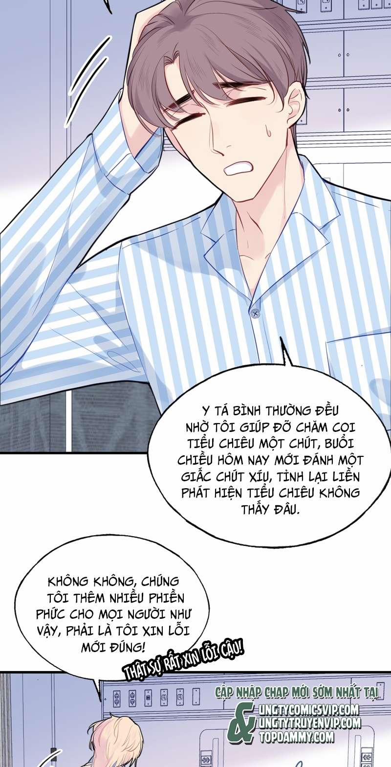 Anh Ấy Chưa Từng Rơi Xuống 18 trang 27